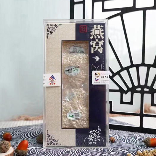 溯源码燕碎100g装，色白肉净优质燕碎超实惠价
