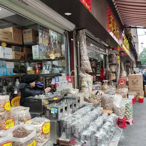广州一德路海味干货价格大跌 燕窝、海参、鲍鱼价格不断走低